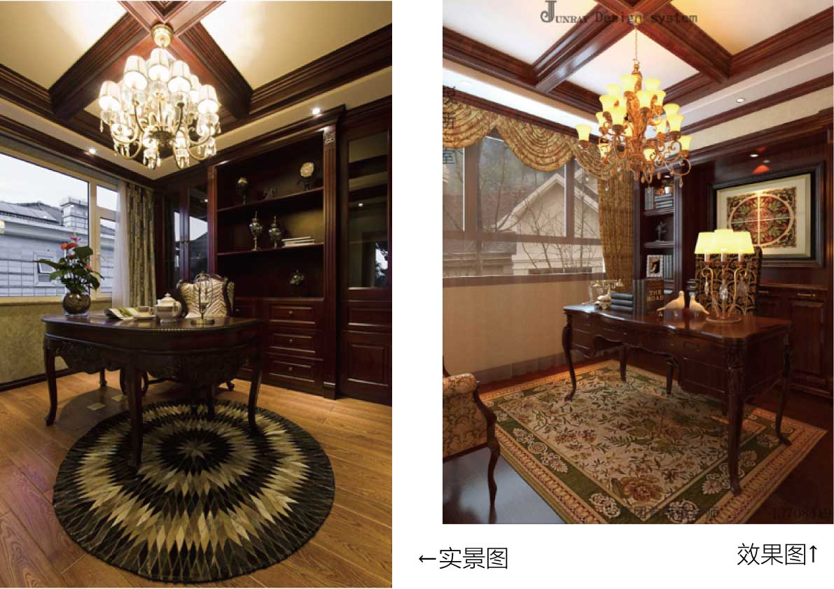 實(shí)景圖效果圖對(duì)比