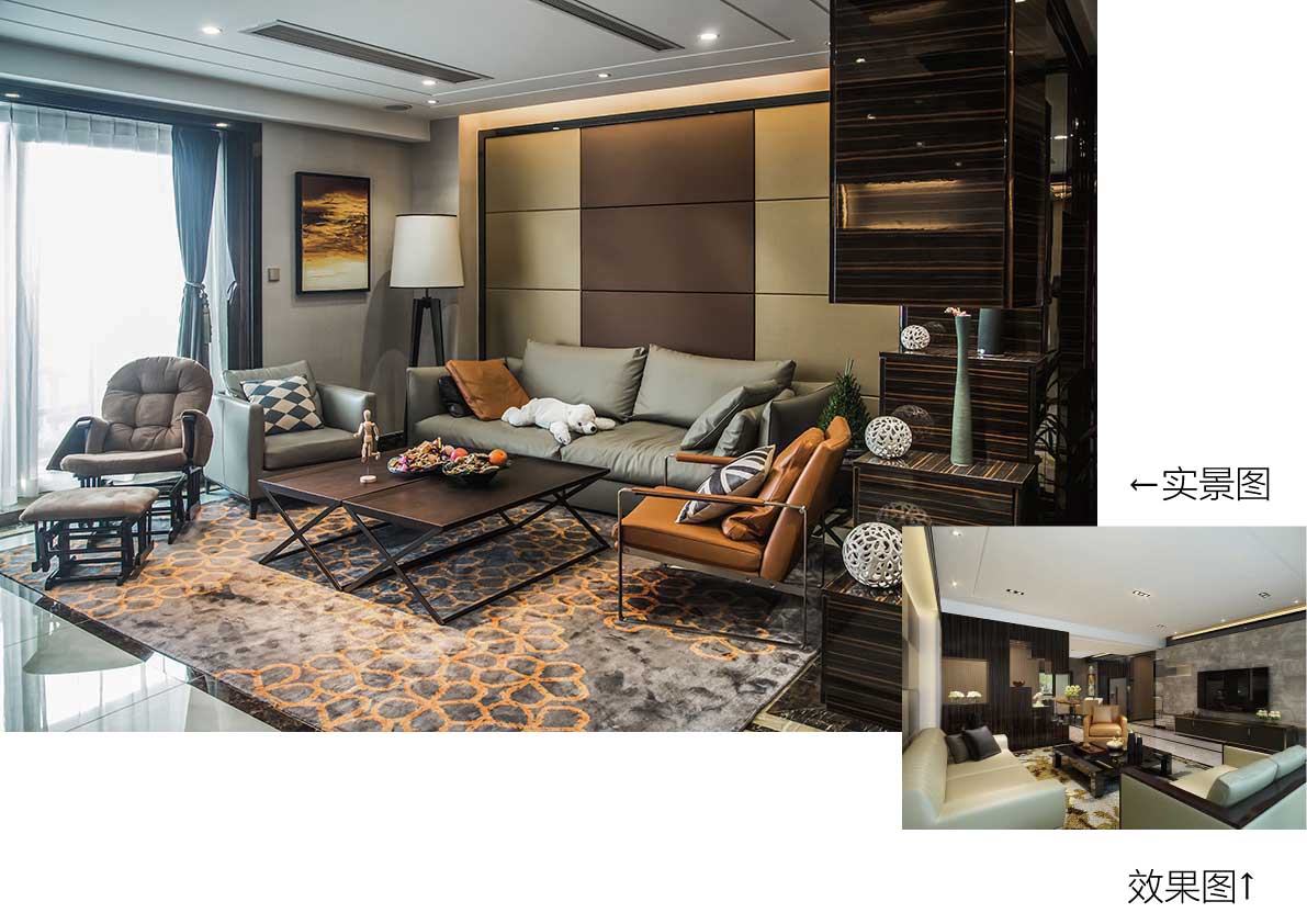 效果圖實(shí)景對(duì)比