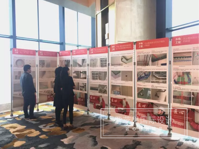 無錫紫蘋果裝飾