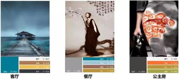 無錫紫蘋果裝飾