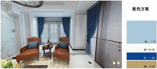 無錫紫蘋果裝飾