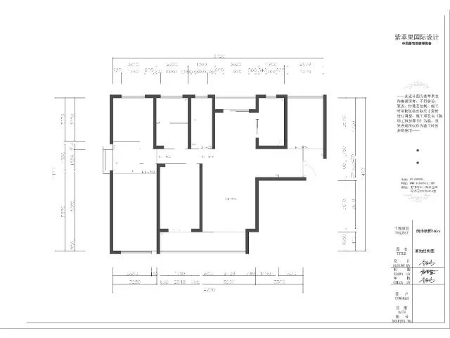 無錫紫蘋果裝飾