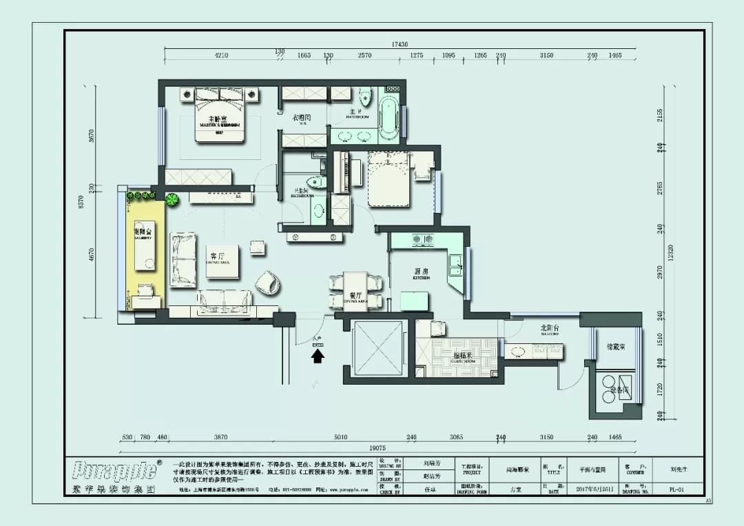 現(xiàn)代清新的簡約風(fēng)格設(shè)計