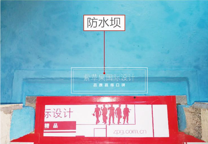 紫蘋果國際設(shè)計(jì) (4).jpg