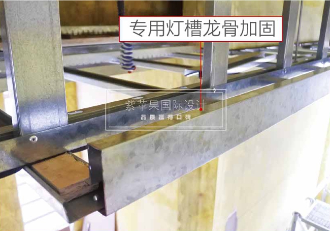 紫蘋果國(guó)際設(shè)計(jì) (1).jpg