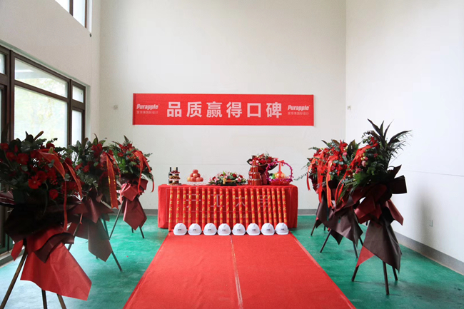 開工照片 (3).jpg