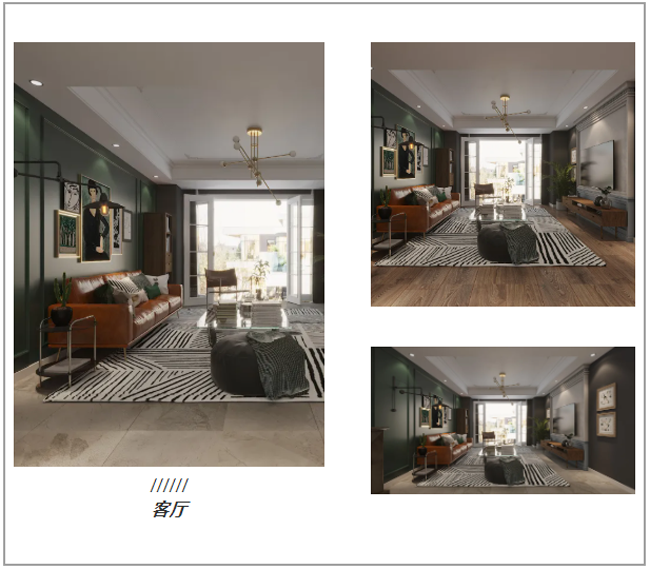 北歐風(fēng) 北歐風(fēng)