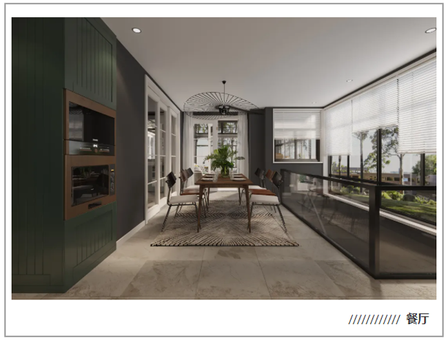 北歐風(fēng) 北歐風(fēng)