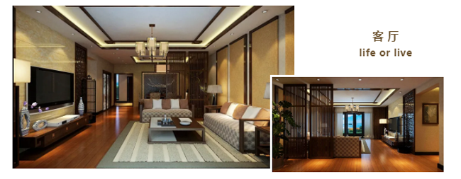新中式裝修案例 新中式裝修案例