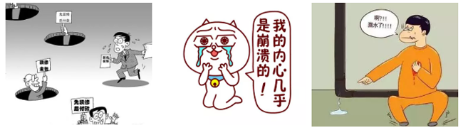 匠心品質(zhì) 匠心品質(zhì)