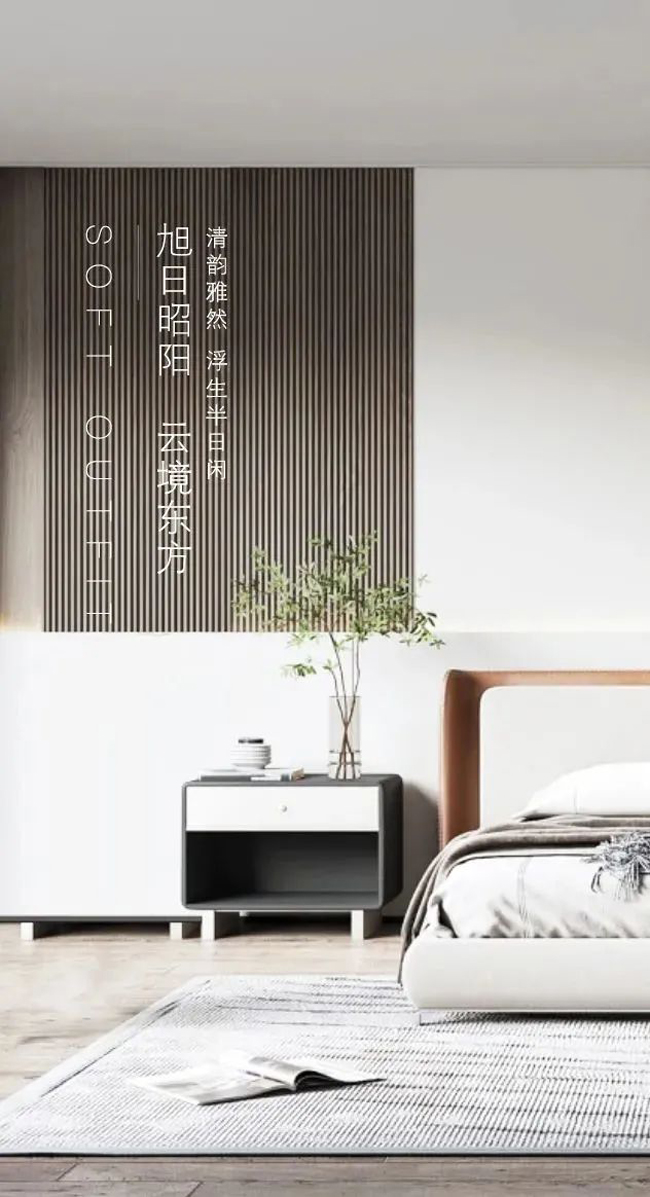 無錫大宅美學(xué)設(shè)計 無錫大宅美學(xué)設(shè)計