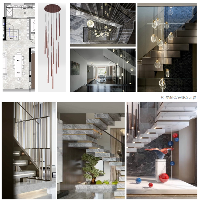 無錫大宅美學(xué)設(shè)計 無錫大宅美學(xué)設(shè)計